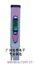 PH-981笔式PH测试笔