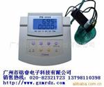 在线PH计PH-2603