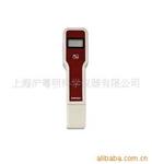 5041型笔式ORP计