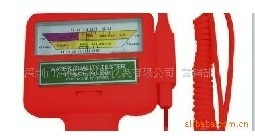 PH和CL2测试水质检测仪