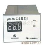 pHS-1G在线工业PH计