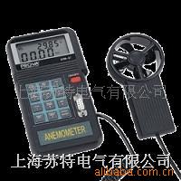 TES-1380温度测试计