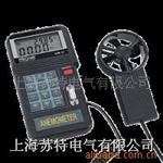 TES-1380温度测试计