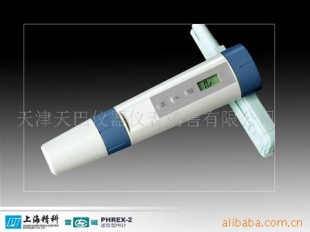 PHREX-2迷你型pH计