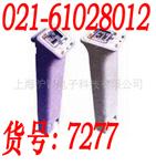 酸度计8680