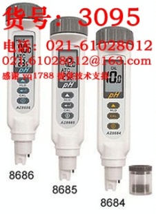 PH测试仪AZ8684
