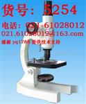 江分电分析仪器酸度计P-1A
