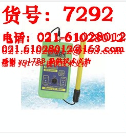 SM100便携式酸度计