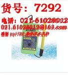 SM100便携式酸度计