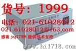 PHG-3工业酸度计