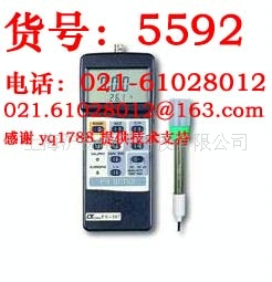 PH-207酸度计