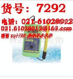 SM100便携式酸度计