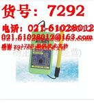 SM100便携式酸度计