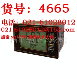 PHG-30型PH计