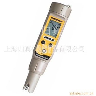 防水型pH袖珍测试笔 pH10