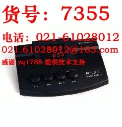 PHS-4CT精密酸度计
