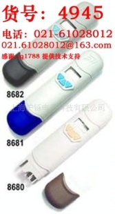 AZ8682酸碱度计