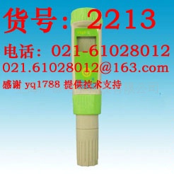 VSp6-Y型笔式PH计