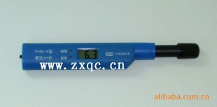 笔式酸度计TH05PHB-5