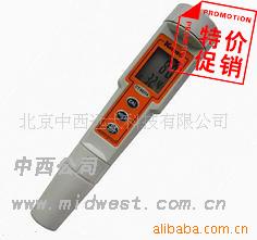 笔式酸度计