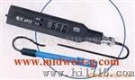 笔式PH计XV75PHB-10