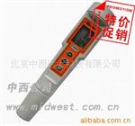 笔式酸度计（PH计）