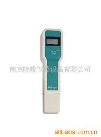 上海三信PHB-3型笔式pH计