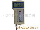 上海盛磁便携式数字酸度计PHS-5