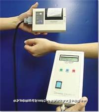 静电负离子测试器 COM-3022