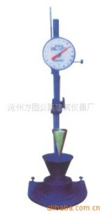 砂浆稠度仪 SC-145型