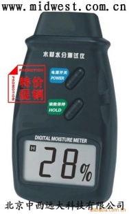木材水分测试仪