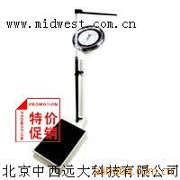 机械式身高体重测量仪