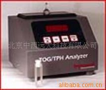 TOG/TPH红外分析仪