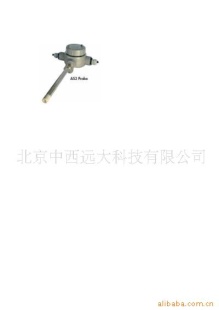 在线超声颗粒浓度仪