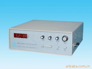 PXD-3型 直读式浓度数字式离子计
