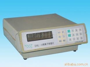 DWL-A型钠离子浓度计