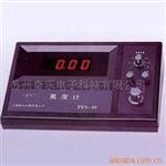 PFS-80氟度计
