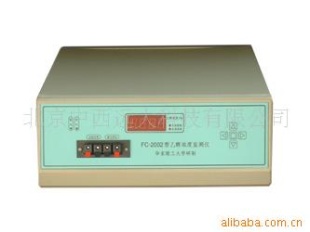 乙炔检测仪