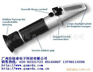 手持糖度计LB18