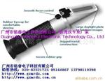 手持式盐度折射仪