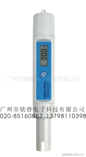SA-287电子数字式盐度计