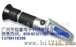 奶制品浓度计