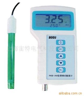 上海宙特电气PHSB-260型便携式酸度计