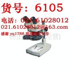 PXS-270型离子活度计