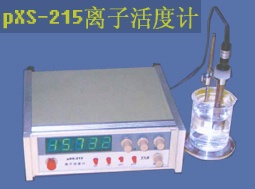 离子活度计CN63M/pXS-215