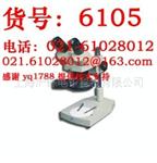 PXS-270型离子活度计