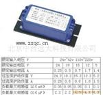 本安电源 DBG4-MW-MCDX-I