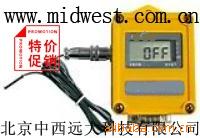 数显温度记录仪
