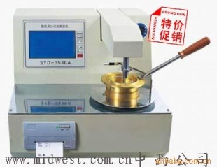 全自动克利夫兰开口闪点试验器
