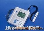 KR-11A粉尘计